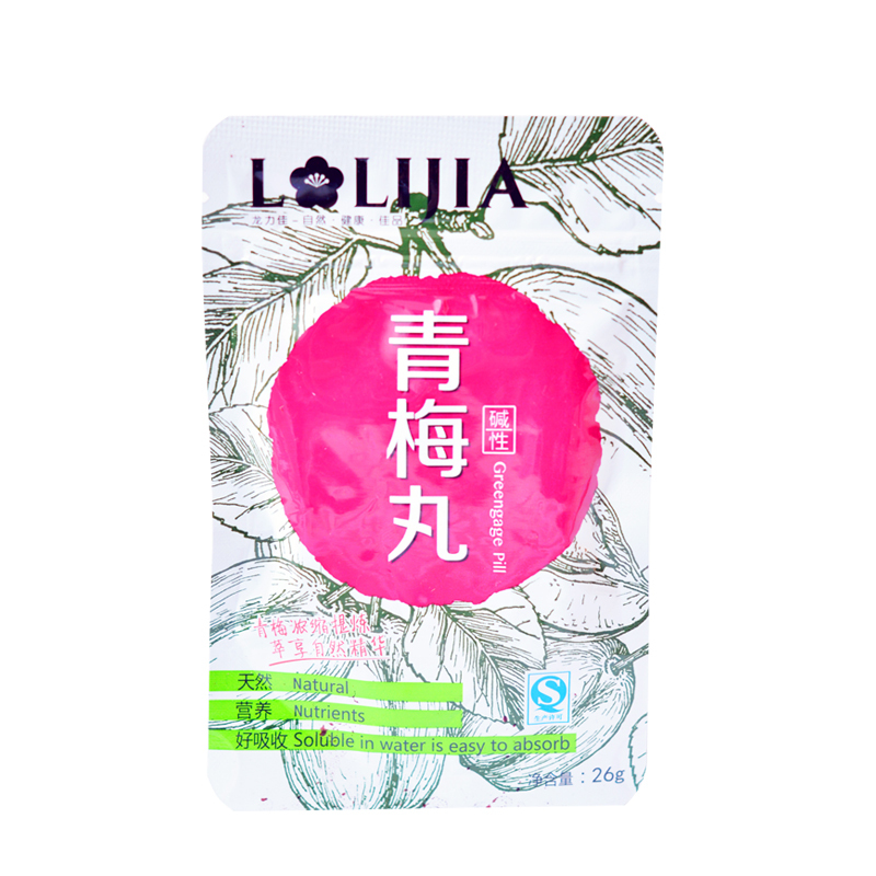 南京溧水无想田园特产龙力佳青梅丸26g/袋装 天生润立naturalrain