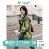茵曼INMAN秋新款连帽大口袋单排扣薄款工风衣外套女中长款军绿色【1883061750】