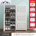 简易鞋柜家用口收纳多层经济型宿舍省空间防尘进置物架鞋架子_11_979