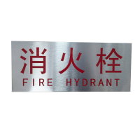 豫众诺 厨师帽 一次性 个