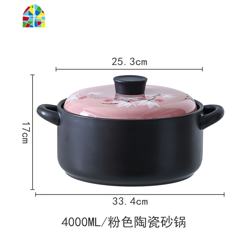 砂锅炖锅家用陶瓷煮粥小沙锅汤锅可高温燃气明火煲仔饭煲汤锅 FENGHOU 粉色手绘砂锅(4升)