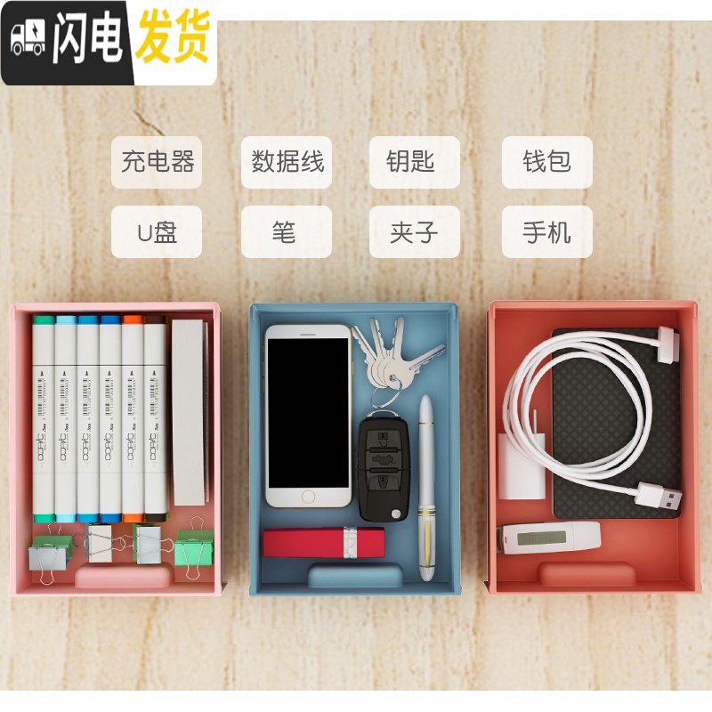 三维工匠护颈电脑显示器屏幕增高架子底座办公桌台式笔记本桌面收纳盒置物高清大图