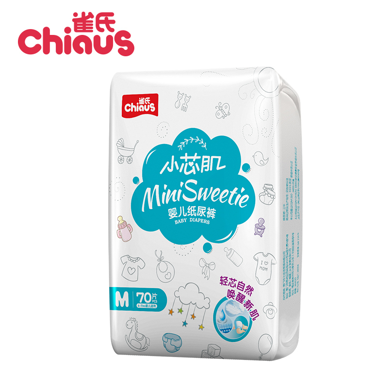 雀氏(chiaus)小芯肌轻薄快吸婴儿纸尿裤/尿不湿中号M70片(6-11kg)(福建)