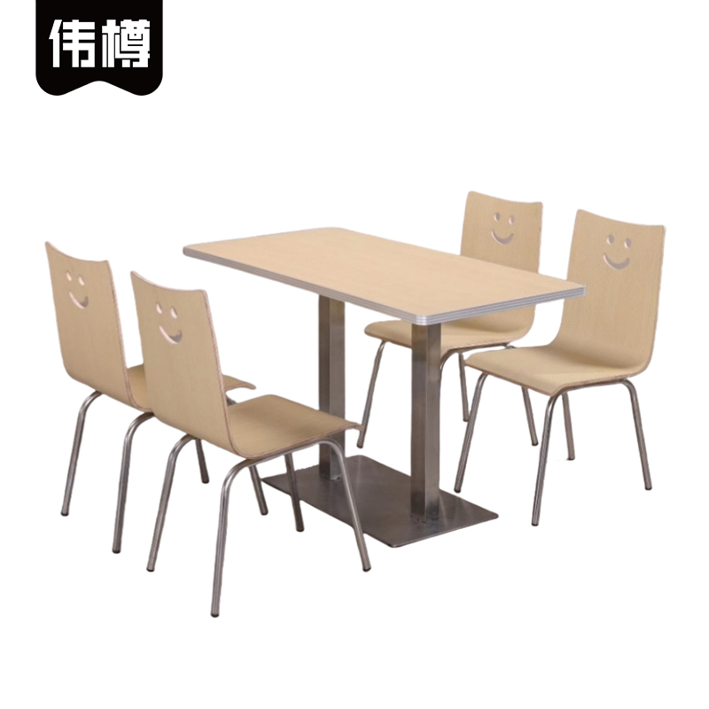 伟樽餐桌长盘120*60*75cm+椅子*4套