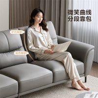 全友家居现代简约皮艺沙发客厅头层牛皮实木框架真皮沙发皮沙发