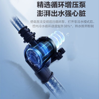海尔燃气热水器FA5U1家用零冷水即开即热16L密闭稳燃仓远程Wifi