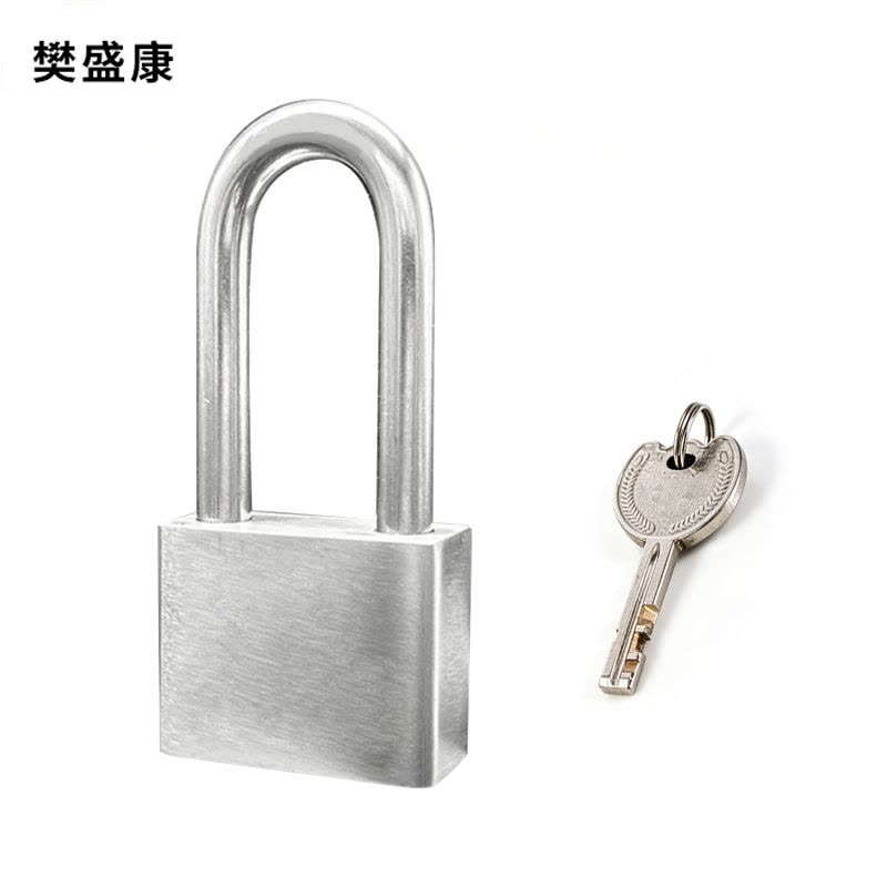 樊盛康 不锈钢锁挂锁通开锁通用锁 30长梁 把图片