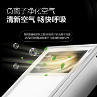 欧普三合一多功能浴霸嵌入式集成吊卫生间ptc导风暖