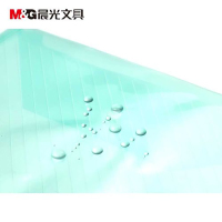 晨光斜纹纽扣袋ADM94517 12个装 白/蓝/红/绿