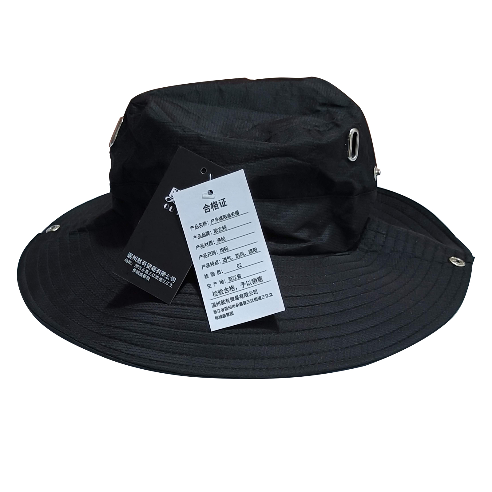 米兰体育- 米兰体育官方网站-米兰体育APP下载- 助力世界杯新版室外健身器材安全国家标准实施