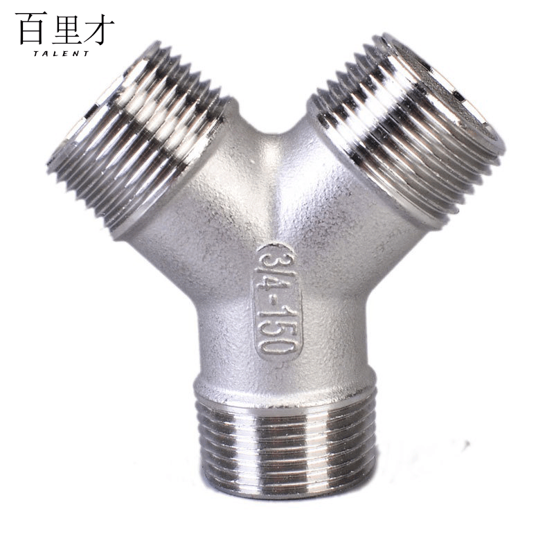 百里才 不锈钢Y型外丝三通 个图片