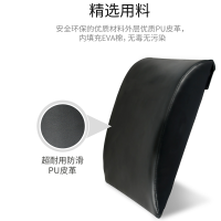 扬子(YANGZI)ab垫仰卧起坐板垫家用腹肌垫腰腹部训练瘦肚多功能健身垫简易便携