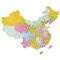 磁力中国地图地理磁性拼图初中生小学生儿童玩具行政区图