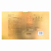 礼盒装共600g]汤臣倍健蛋白粉450g+150g 礼盒装 双蛋白 增强免疫力 旗舰店正品