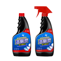 苏宁宜品洁厕净500ml*2瓶+送1个喷头清洗厕所马桶清洁剂除臭去异味神器强力去黄除垢去渍洁厕剂净马桶清洁剂家用