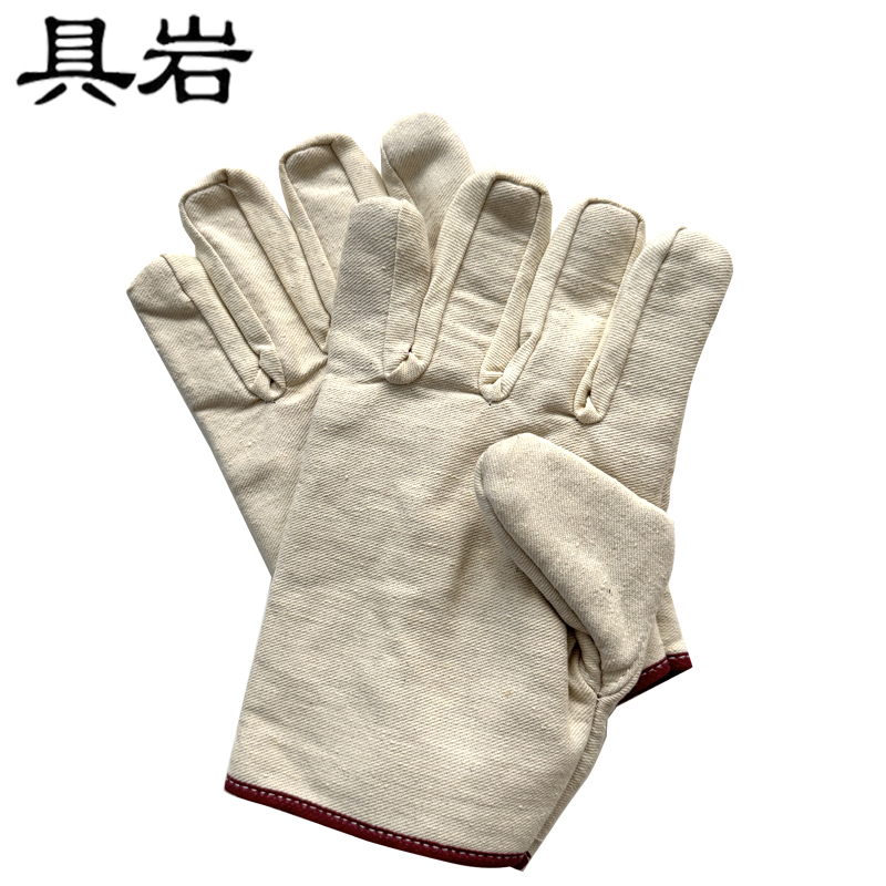 具岩 手套 斜纹 双高清大图