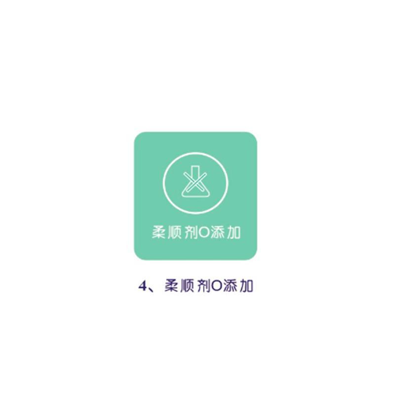 金号HY1123简爱/毛巾系列-1单条毛巾彩盒装