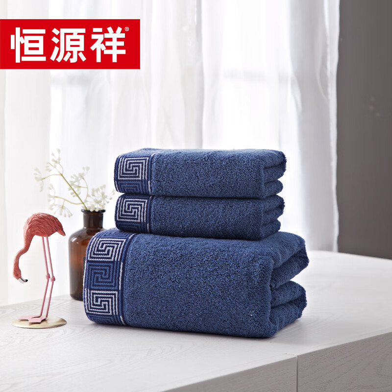 恒源祥丝带题字毛浴巾系列 蓝色 33×74cm单条装
