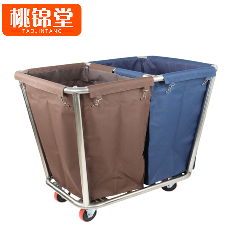 桃锦堂布草车90cm个高清大图