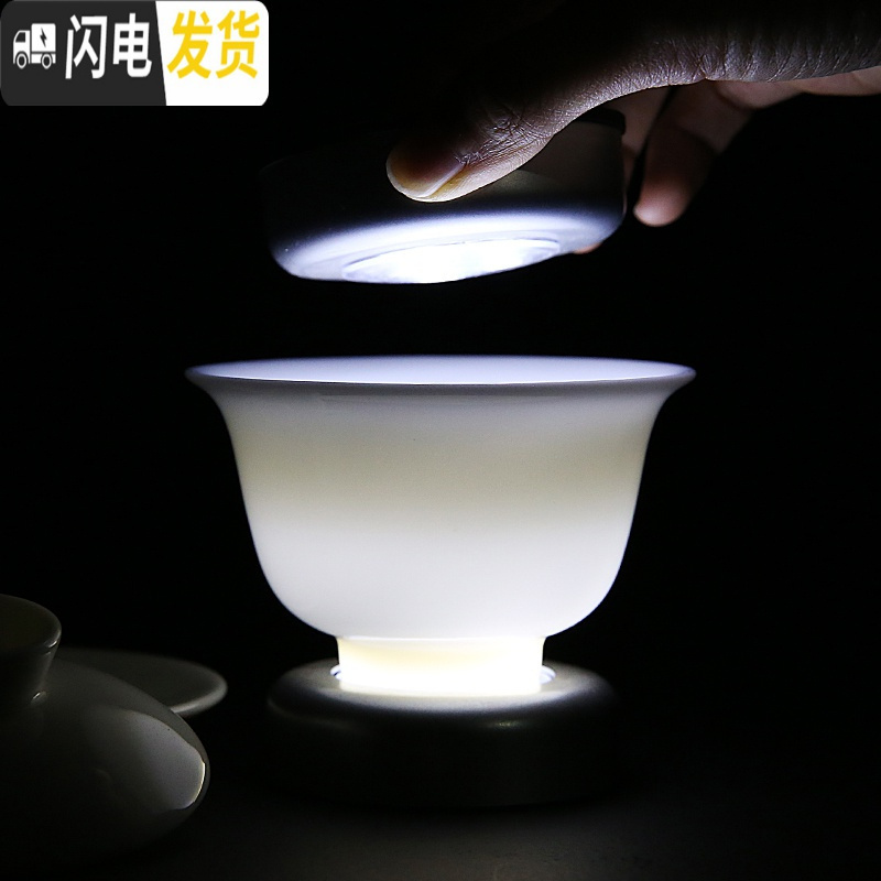 三维工匠高白玉瓷功夫茶具羊脂玉套装茶壶杯陶瓷盖碗整套家用礼盒德化白瓷 猪油白玉瓷17件(西施壶)烟灰缸