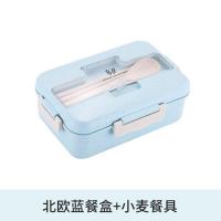 保温饭盒韩版可爱学生女初中生快餐盒上班族男便当饭盒微波炉加热 随机颜色 小麦餐具三件套[不含饭盒]