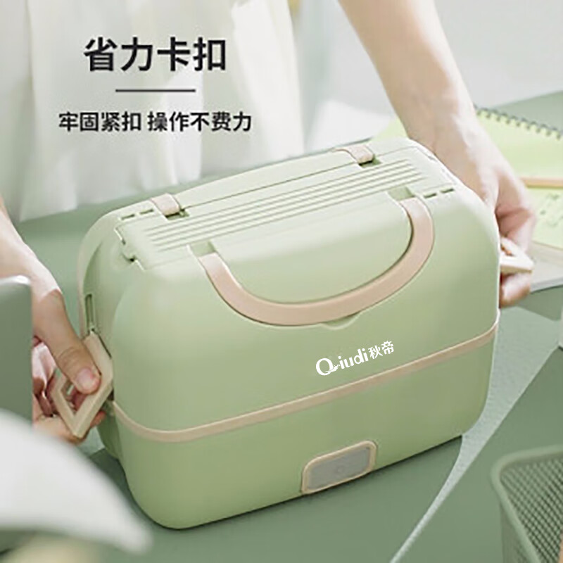 秋帝 便携式电子饭盒QD-DJ38高清大图