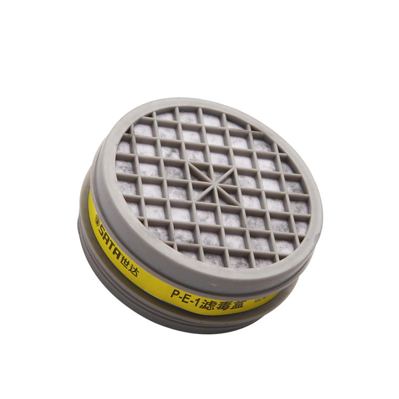世达(SATA)7#滤毒盒-防酸性气体 FH0504(十件装)