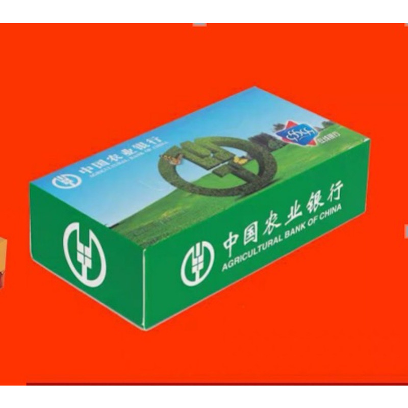 雨森 抽纸 盒抽 可定制,100盒装