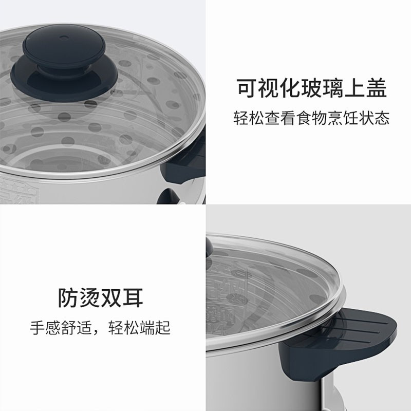 康巴赫(KBH)电火锅多用途锅多功能锅家用厨房电煮锅电热锅1.5L迷你小型电炖锅