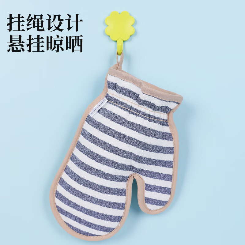 茶花252004沐浴球浴花洗澡不散澡花长条搓澡巾起泡球起泡神器加大号球搓背 搓澡巾-条纹指套[蓝色]高清大图