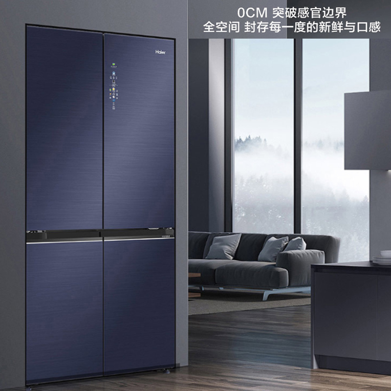 海尔(Haier)超薄零嵌505升十字对开门冰箱 零距离自由嵌入 全空间保鲜 BCD-505WGHTD14B5U1高清大图