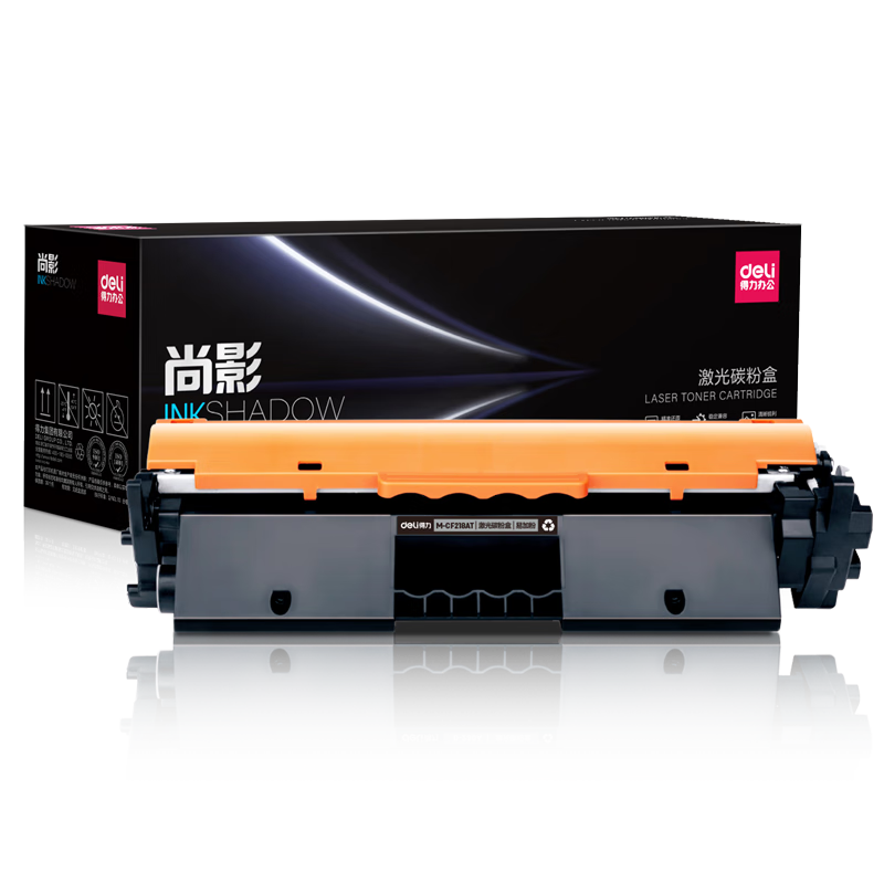 得力 M-CF218AT激光碳粉盒易加粉(黑色)(支) GFKJDX高清大图
