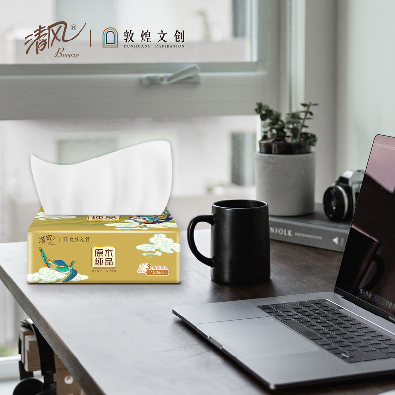 清风 敦煌金装原木纯品抽纸AR32SDH 190*132mm 3层*120抽*3包/提 1提装高清大图