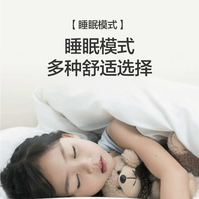 格 力(GREE) 正1.5匹冷暖空调挂机(清爽白) KFR-35GW/(35559)FNhAb-A3