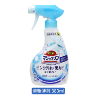 花王(KAO) 浴室浴缸清洁剂 蓝色 清新薄荷380ml*2瓶组合