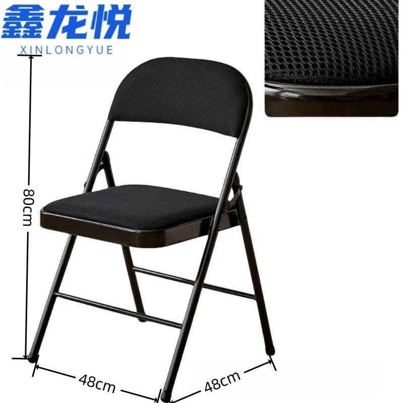 鑫龙悦 办公椅 折叠椅 黑色 把高清大图