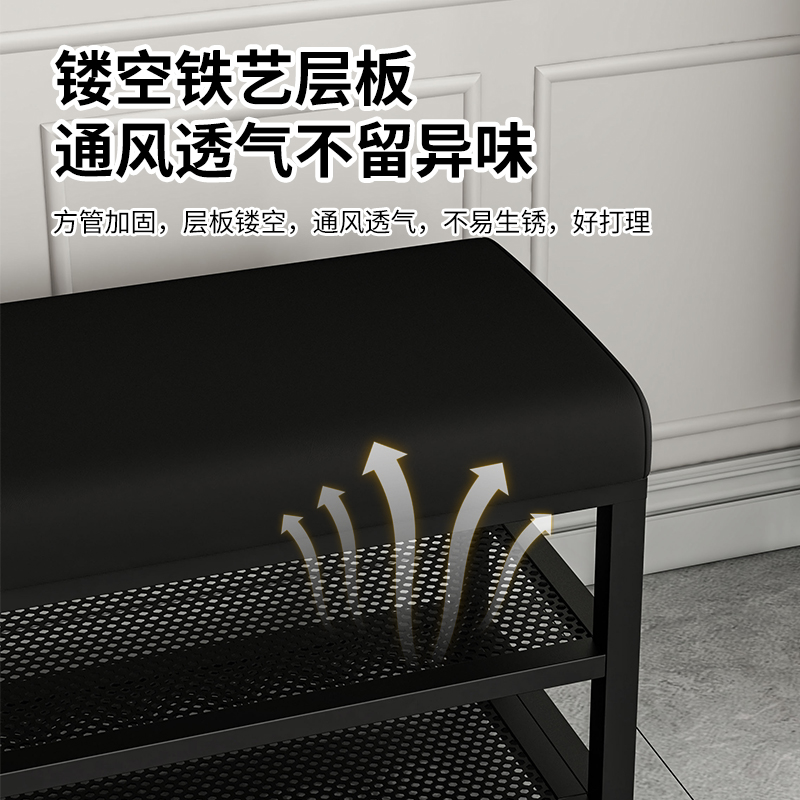 河洛伟业 换鞋凳 50cm高清大图