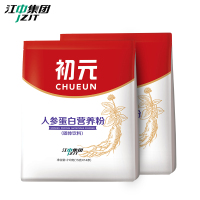 江中初元人参蛋白营养粉420g 礼盒装中老年吃的营养食品双蛋白过年送礼礼盒装年货春节