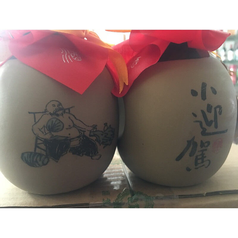 迎驾贡酒精品小迎驾45度220ml12瓶