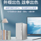 联想天逸510PRO 台式电脑i3-12100 8G +23英寸显示器 家用办公商务学习高性能电脑套装