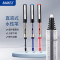 宝克(BAOKE)BK111A 全针管0.5mm直液式水性签字笔 耐水耐晒速干笔商务办公中性笔 12支/盒