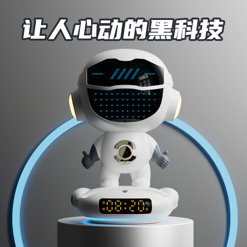 蓝朗M80小飞侠星火蓝牙音箱智能Ai人工语音闹钟音响小型高音质生日礼物高清大图