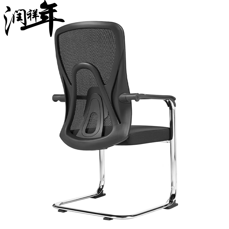 椅子RXN-YZ127/把高清大图