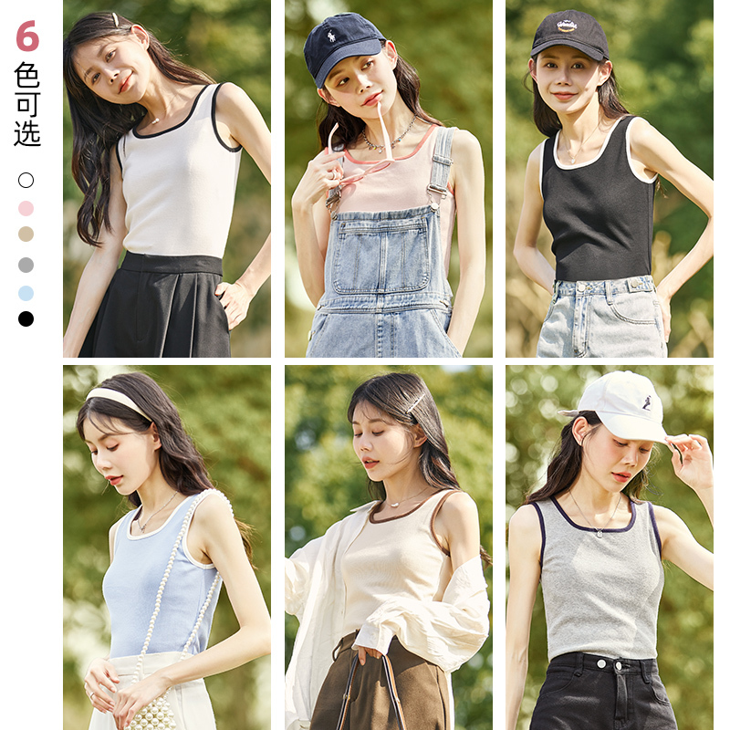 唐狮春夏季新款吊带背心女内搭无袖上衣瑜伽针织小打底衫白色