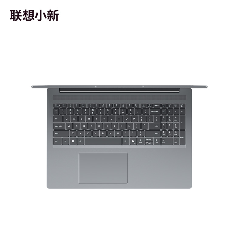 联想(Lenovo)小新16C/SE酷睿版 16英寸轻薄笔记本电脑(i5-13420H 16G 512GSSD 集显 Win11)深灰色 官方标配高清大图