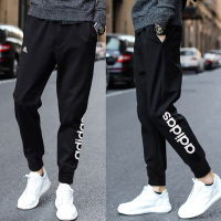 Adidas阿迪达斯运动裤男2019秋冬新款卫裤针织休闲长裤收口裤子DX3686