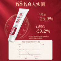 六必治 清火护龈牙膏 180g