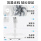 美的(Midea)电风扇SAF30AC家用落地扇7叶台立两用扇卧室摇头安静节能循环通风大风量电扇 白色