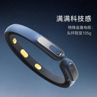 BrainCo强脑科技FocusZen正念舒压可穿戴设备