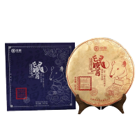 中茶普洱茶 云南鼠年老班章生肖班章鼠首普洱生茶饼357g 中粮茶叶